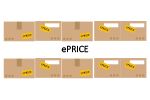 gift card ePRICE